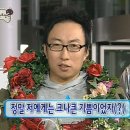 가달로 | 중곡 @ 백일도 | 서울 3대 대방어 백일도 웨이팅 팁 및 먹어본 후기, 방어회 개쳐존맛 인정