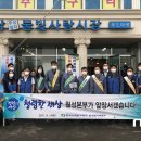 양남전통시장 이미지