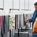 설텍 이미지