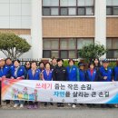 지수면 지수면 경남매일