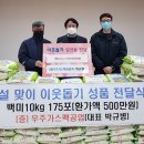 전포1동-2 이미지