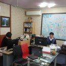 성보 공인중개사사무소 이미지