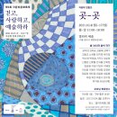 세줄기획 이미지