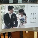 씨유 논현행복점 | 봄날으로 가자