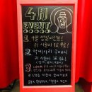 케찹피어싱