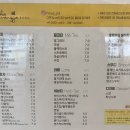 커피왕자인점 이미지