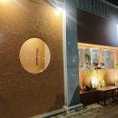 자연담은 | 명지 프리미엄 돼지고기 맛집, 자연담은 푸줏간 방문 후기