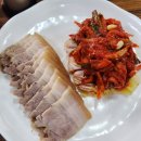 뽀빠이 기사식당 이미지