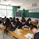 원이중학교이원분교장 이미지