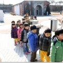 경수 초등학교 병설유치원 이미지
