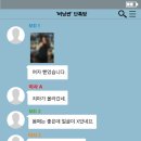 버닝투어 이미지