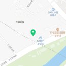 SK향남주유소 이미지