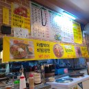 공릉 태릉입구고기맛집 양식술집 저렴술집-(쇠뿔정육식당, 돔펠리체, 복성식당)