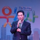 (주)이엔티팩토리 Daum카페