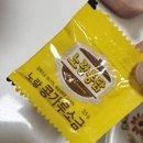 노랑통닭 경희대점 | 노랑통닭 알싸한 마늘치킨 배달 후기 (경희대점)