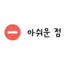 요리성 이미지