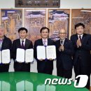 상이군경회 수원시지회 이미지