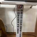 대영이엔씨 이미지