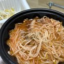 삼진동산 | 미루는 삶은 끝났다. 사랑한다고 말해야 한다.