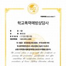 JKR행정사사무소 이미지