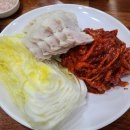 선비촌 보쌈 티스토리