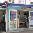 삼성명품세탁 이미지