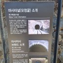 공간 -모정 이미지