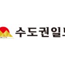 주식회사 펌프킨 이미지