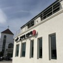 강릉아이스링크_2층 | 강릉 여행 맛집 투어(감자적1번지, 테라로사 신라모노그램점, 강릉길감자, 서울양계 닭강정, 원조소문난...