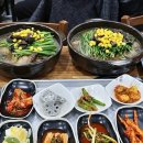 동묘흑염소삼계탕 이미지