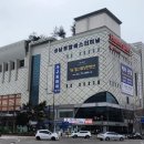 일 신 재 이미지