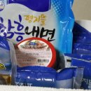 대신광고사 이미지