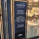 맛집] 240916(Mon) 시푸드 축제중인 &#34;애슐리 대학로점&#34; 내돈내산 후기 (+단체할인이벤트/주말 전메뉴 영상)