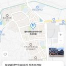 진주건어물 - 광명시 철산로30번길 19 | 진주건어물