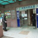 쌍용스윗닷홈경로당 이미지