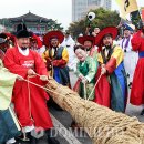 여주오곡나루축제 이미지