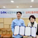 속편한내과 이미지