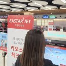 김해O.A시스템 트레벌데일리