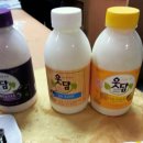 주박농장 이미지