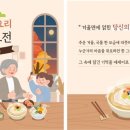 나의 인생 사진과 에세이 이미지