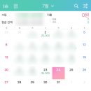 동네에서 | 깔끔한 실루엣 토니웩 청바지 밑단 수선 동네에서 망한 후기