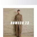 루메코23