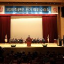 국립금오공과대학교 대학원 이미지