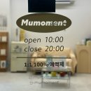 무모먼트 이미지