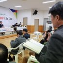 심내경로당 프레시안
