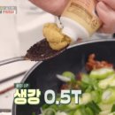 만원이네 이미지