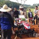 농기계임대사업(본점) 이미지