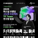 앤브랜딩 이미지