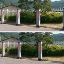우일산업(주)