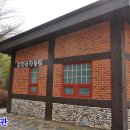 금산산림문화타운 이미지